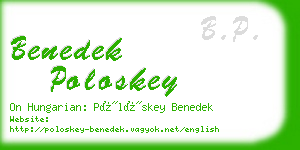 benedek poloskey business card